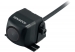 Kenwood, CMOS230 universali galinio vaizdo kamera 