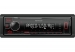 Kenwood, KMM-205 MP3-Tuner mit USB 