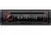Kenwood, KDC-BT460U USB/CD Receiver with Front AUX 