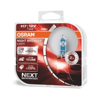 Osram lemputės Night Breaker Laser,+150%, H7, 55W,2 vnt, DUO O6421 