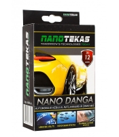 NANOTEC for car body 60 ml 