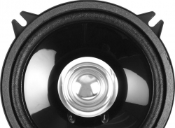 JVC, CS-V518, 13 cm /5.25"  Coaxial System 