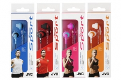 JVC, HA-EN10BRE, Fully-Enclosed Dynamic Headphones 