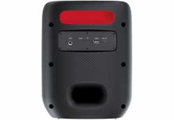 Kenwood AS-P200BT party speaker 