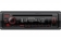 Kenwood, KDC-BT460U MP3-Tuner mit USB 
