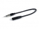 CALIBER, ANT030 aerial extension lead, 30cm 